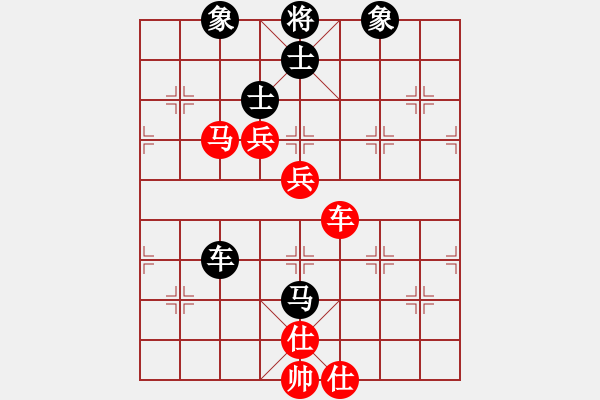 象棋棋譜圖片：后手勝王小培（2019孤山比賽）.pgn - 步數(shù)：120 