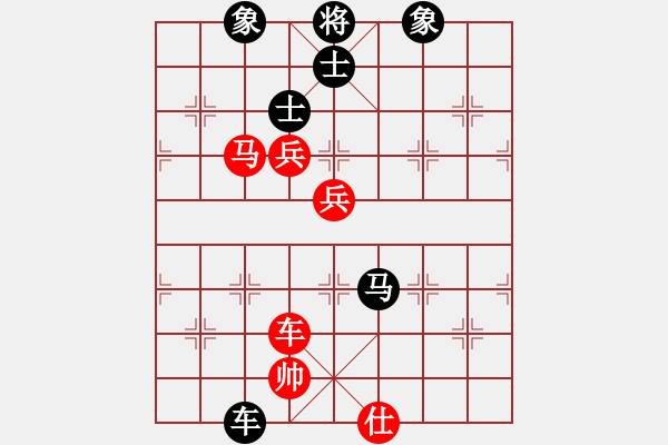 象棋棋譜圖片：后手勝王小培（2019孤山比賽）.pgn - 步數(shù)：130 