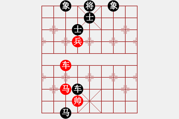 象棋棋譜圖片：后手勝王小培（2019孤山比賽）.pgn - 步數(shù)：152 