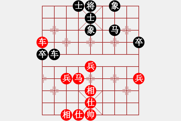 象棋棋譜圖片：后手勝王小培（2019孤山比賽）.pgn - 步數(shù)：60 