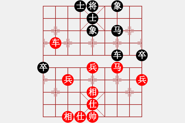 象棋棋譜圖片：后手勝王小培（2019孤山比賽）.pgn - 步數(shù)：70 