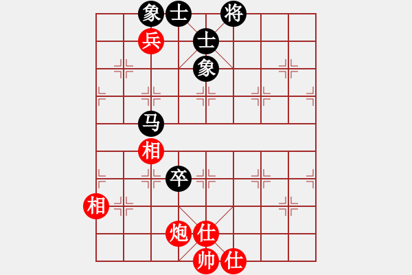 象棋棋譜圖片：昱宇商業(yè)庫(kù)(7段)-和-狐狼的女人(天帝) - 步數(shù)：110 