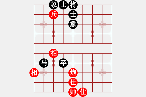 象棋棋譜圖片：昱宇商業(yè)庫(kù)(7段)-和-狐狼的女人(天帝) - 步數(shù)：130 