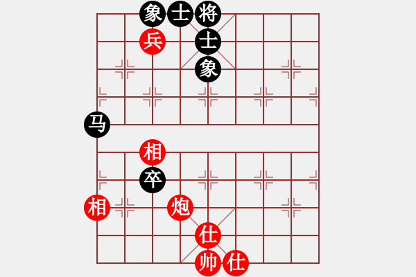 象棋棋譜圖片：昱宇商業(yè)庫(kù)(7段)-和-狐狼的女人(天帝) - 步數(shù)：150 