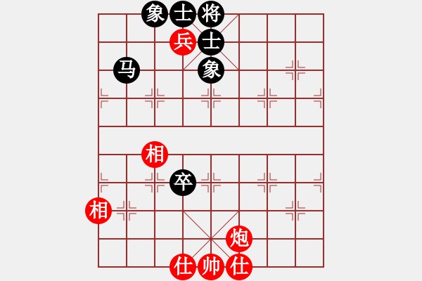 象棋棋譜圖片：昱宇商業(yè)庫(kù)(7段)-和-狐狼的女人(天帝) - 步數(shù)：170 