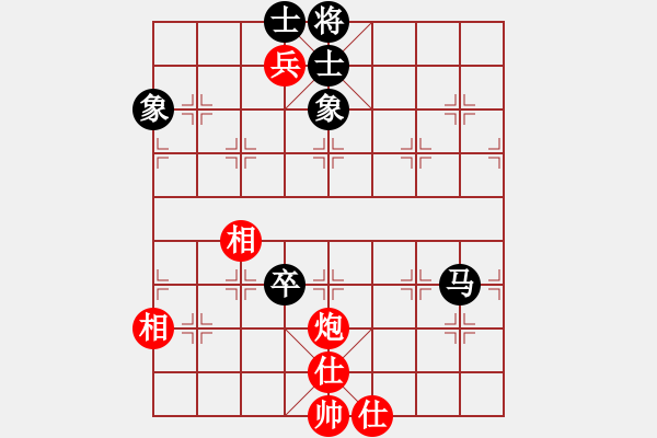 象棋棋譜圖片：昱宇商業(yè)庫(kù)(7段)-和-狐狼的女人(天帝) - 步數(shù)：180 