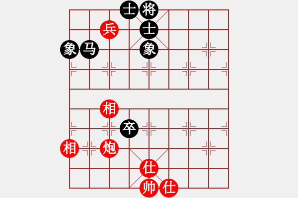 象棋棋譜圖片：昱宇商業(yè)庫(kù)(7段)-和-狐狼的女人(天帝) - 步數(shù)：196 