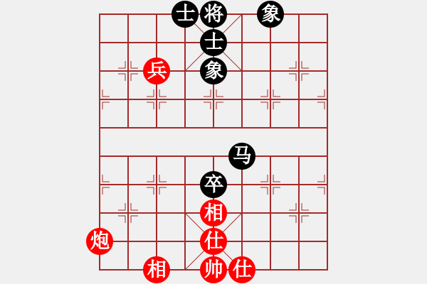 象棋棋譜圖片：昱宇商業(yè)庫(kù)(7段)-和-狐狼的女人(天帝) - 步數(shù)：90 