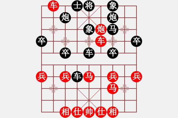 象棋棋譜圖片：閣中君子(5段)-負(fù)-斷龍(4段) - 步數(shù)：40 