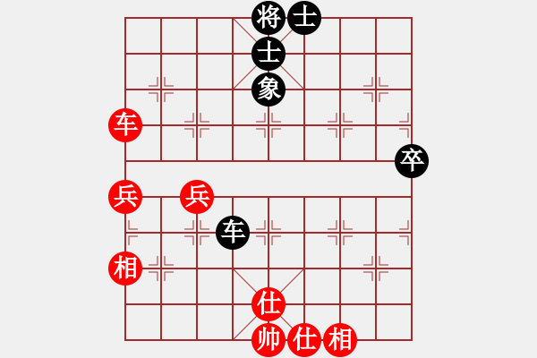 象棋棋譜圖片：五六炮過河車不進兵邊馬對屏風馬（和棋）.PGN - 步數(shù)：80 