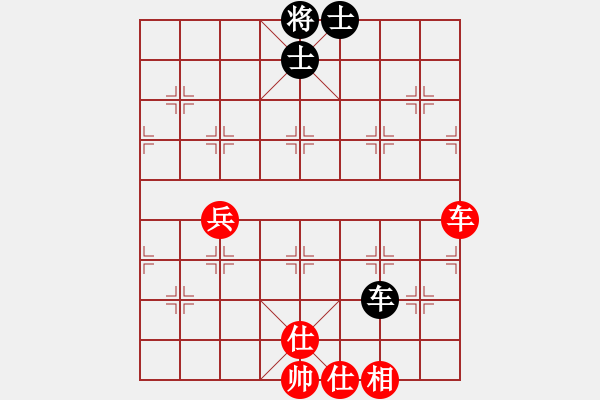 象棋棋譜圖片：五六炮過河車不進兵邊馬對屏風馬（和棋）.PGN - 步數(shù)：90 