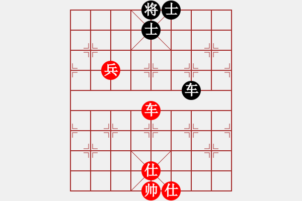 象棋棋譜圖片：五六炮過河車不進兵邊馬對屏風馬（和棋）.PGN - 步數(shù)：95 