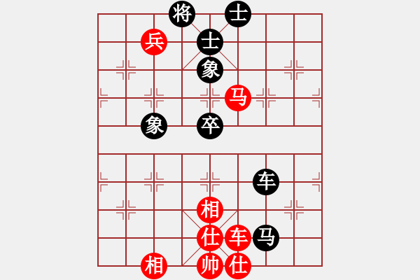 象棋棋譜圖片：總是輸(天帝)-和-福崗陳詠欽(9段) - 步數(shù)：110 