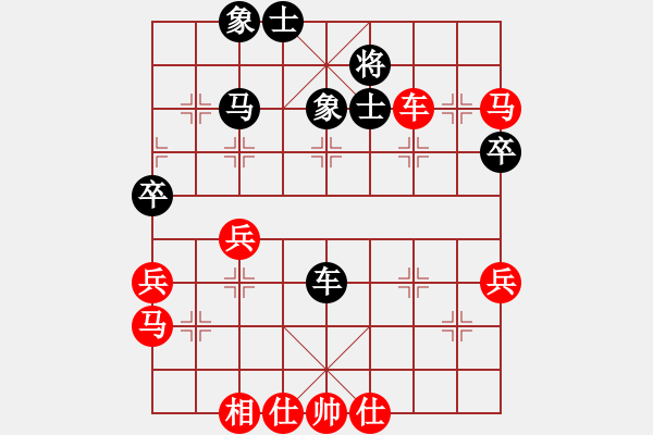 象棋棋谱图片：柳州阿坤(1段)-胜-海上天(7段) - 步数：50 