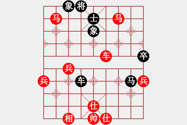 象棋棋谱图片：柳州阿坤(1段)-胜-海上天(7段) - 步数：73 