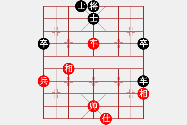 象棋棋譜圖片：商業(yè)庫匯總(9星)-和-馬鳴風(fēng)嘯嘯(天罡) - 步數(shù)：70 