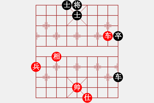 象棋棋譜圖片：商業(yè)庫匯總(9星)-和-馬鳴風(fēng)嘯嘯(天罡) - 步數(shù)：89 