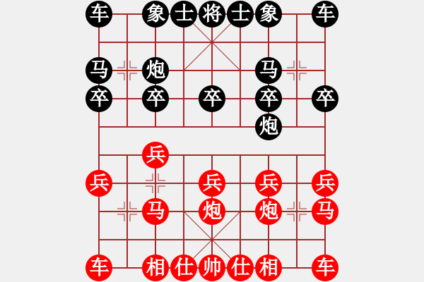 象棋棋譜圖片：屯蘭電廠 李志強(qiáng) 勝 個(gè)體 楊文明 - 步數(shù)：10 