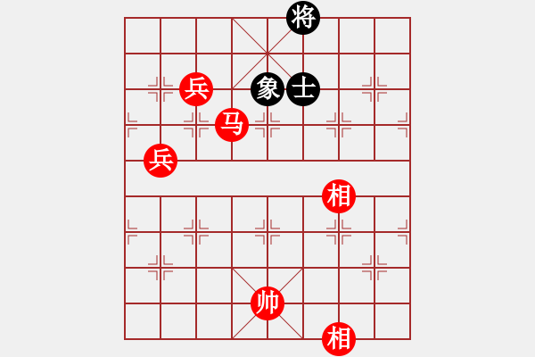 象棋棋譜圖片：棋局-49a5 B6 - 步數(shù)：30 