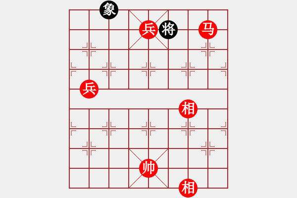 象棋棋譜圖片：棋局-49a5 B6 - 步數(shù)：39 