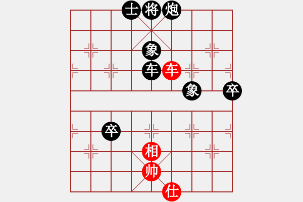 象棋棋譜圖片：愛(ài)使世界運(yùn)轉(zhuǎn) 和 分紅比例符合技術(shù)開(kāi) - 步數(shù)：80 