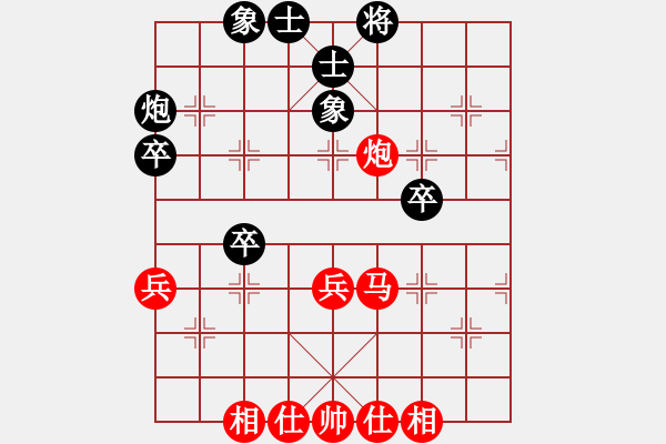 象棋棋譜圖片：上猶小子(1段)-勝-紅藍(lán)棋股(天帝) - 步數(shù)：45 