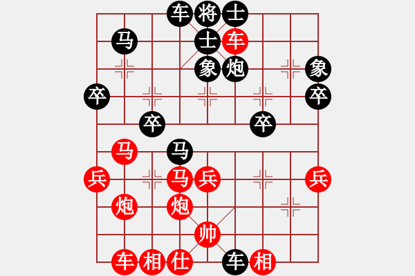 象棋棋谱图片：wlyq(8星)-胜-于幼华(9星) - 步数：50 