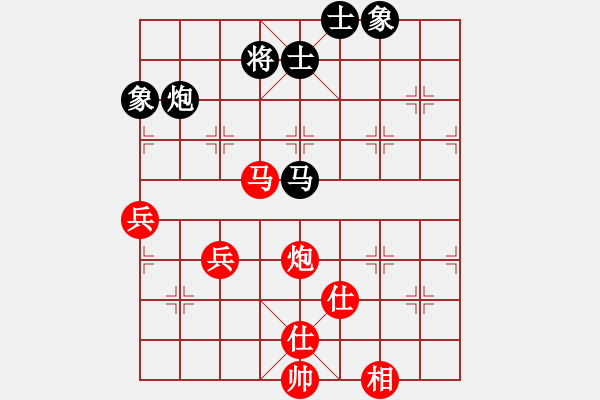 象棋棋譜圖片：寒瘋子(月將)-勝-wxxyitian(9段) - 步數(shù)：100 