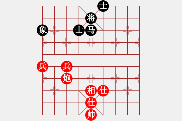 象棋棋譜圖片：寒瘋子(月將)-勝-wxxyitian(9段) - 步數(shù)：120 