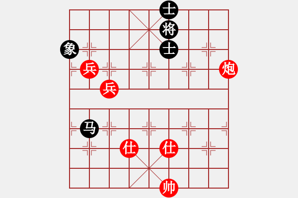 象棋棋譜圖片：寒瘋子(月將)-勝-wxxyitian(9段) - 步數(shù)：140 