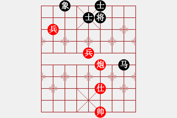 象棋棋譜圖片：寒瘋子(月將)-勝-wxxyitian(9段) - 步數(shù)：150 