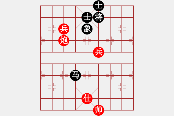 象棋棋譜圖片：寒瘋子(月將)-勝-wxxyitian(9段) - 步數(shù)：170 