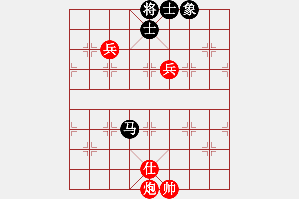 象棋棋譜圖片：寒瘋子(月將)-勝-wxxyitian(9段) - 步數(shù)：180 