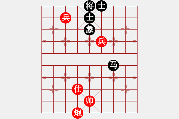 象棋棋譜圖片：寒瘋子(月將)-勝-wxxyitian(9段) - 步數(shù)：190 