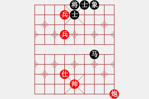 象棋棋譜圖片：寒瘋子(月將)-勝-wxxyitian(9段) - 步數(shù)：197 