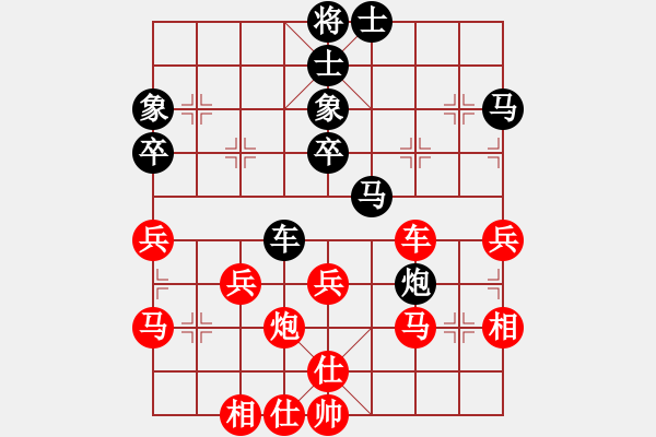 象棋棋譜圖片：寒瘋子(月將)-勝-wxxyitian(9段) - 步數(shù)：50 