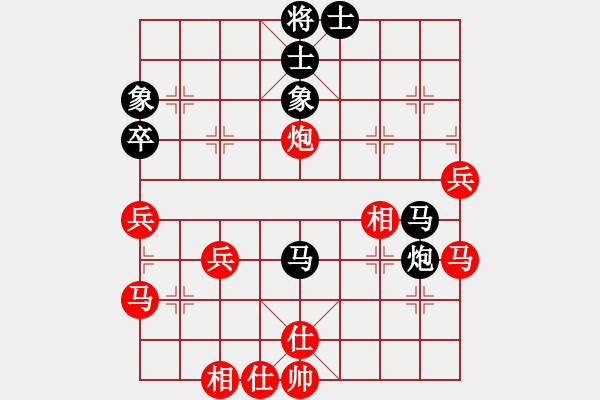 象棋棋譜圖片：寒瘋子(月將)-勝-wxxyitian(9段) - 步數(shù)：60 