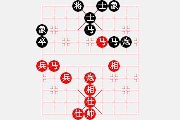 象棋棋譜圖片：寒瘋子(月將)-勝-wxxyitian(9段) - 步數(shù)：80 