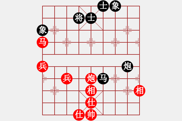 象棋棋譜圖片：寒瘋子(月將)-勝-wxxyitian(9段) - 步數(shù)：90 