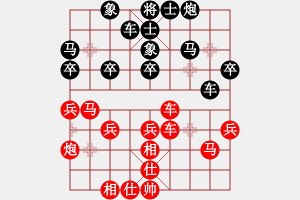 象棋棋谱图片：姚威和 先和 武文黄松 - 步数：46 