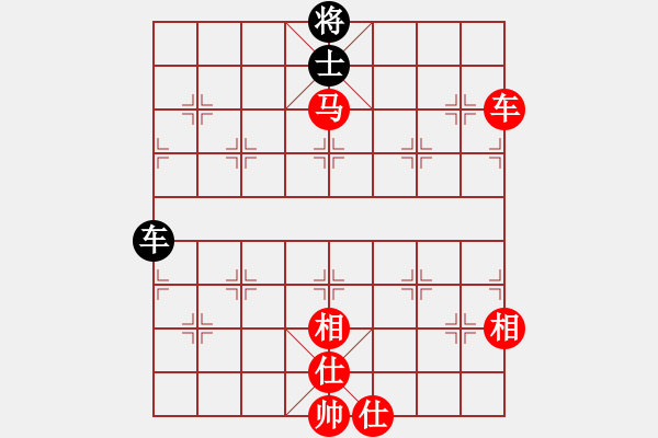 象棋棋譜圖片：夢(mèng)從此逝(9段)-勝-佳佳測(cè)試員(9段) 中炮過河車七路馬對(duì)屏風(fēng)馬兩頭蛇 紅左橫車 - 步數(shù)：103 