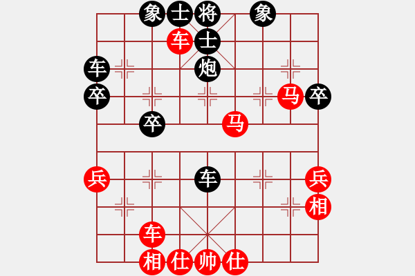 象棋棋譜圖片：夢(mèng)從此逝(9段)-勝-佳佳測(cè)試員(9段) 中炮過河車七路馬對(duì)屏風(fēng)馬兩頭蛇 紅左橫車 - 步數(shù)：50 