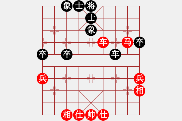 象棋棋譜圖片：夢(mèng)從此逝(9段)-勝-佳佳測(cè)試員(9段) 中炮過河車七路馬對(duì)屏風(fēng)馬兩頭蛇 紅左橫車 - 步數(shù)：60 