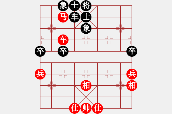 象棋棋譜圖片：夢(mèng)從此逝(9段)-勝-佳佳測(cè)試員(9段) 中炮過河車七路馬對(duì)屏風(fēng)馬兩頭蛇 紅左橫車 - 步數(shù)：70 