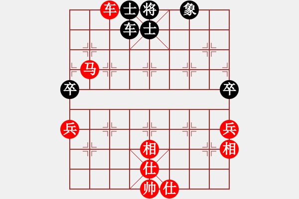 象棋棋譜圖片：夢(mèng)從此逝(9段)-勝-佳佳測(cè)試員(9段) 中炮過河車七路馬對(duì)屏風(fēng)馬兩頭蛇 紅左橫車 - 步數(shù)：80 