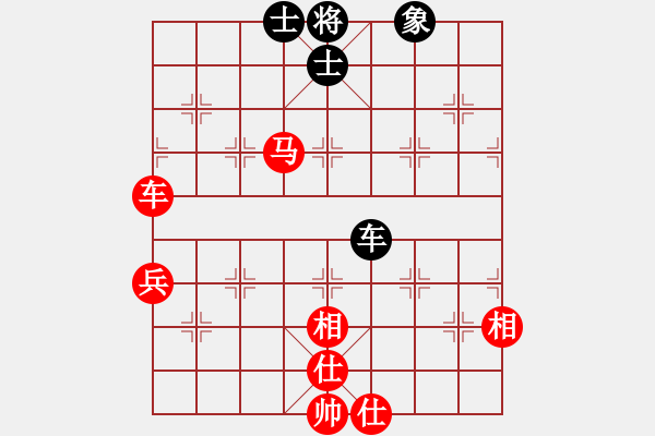 象棋棋譜圖片：夢(mèng)從此逝(9段)-勝-佳佳測(cè)試員(9段) 中炮過河車七路馬對(duì)屏風(fēng)馬兩頭蛇 紅左橫車 - 步數(shù)：90 