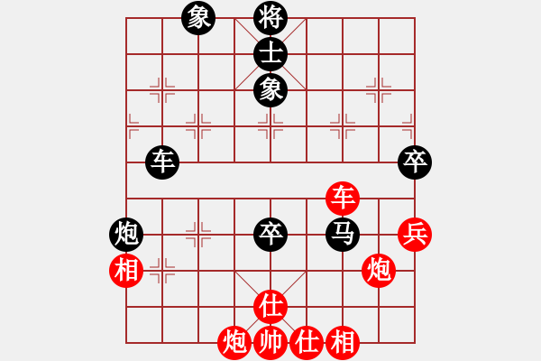 象棋棋譜圖片：緣份社內(nèi)部賽5輪11臺：風中散發(fā)(9段)-負-一葦渡白洋(5級) - 步數(shù)：130 