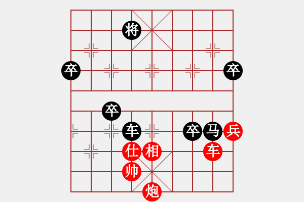 象棋棋譜圖片：熱血盟_象棋教父[紅] -VS- 熱血盟●溫柔一刀[黑] - 步數(shù)：110 