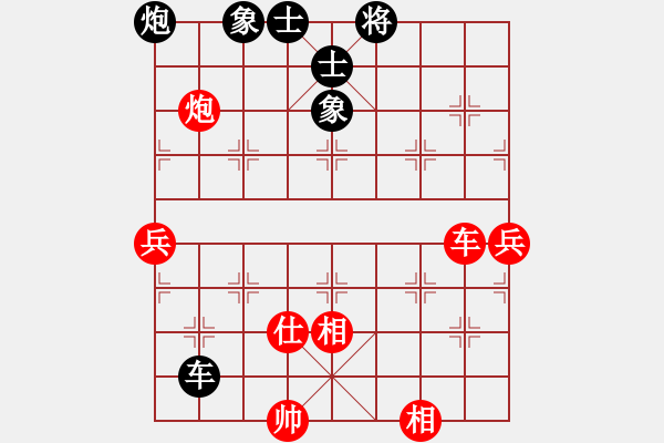 象棋棋譜圖片：dzgylzhdzg(5段)-勝-eedrogondd(4段) - 步數(shù)：100 