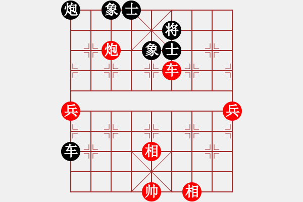 象棋棋譜圖片：dzgylzhdzg(5段)-勝-eedrogondd(4段) - 步數(shù)：110 